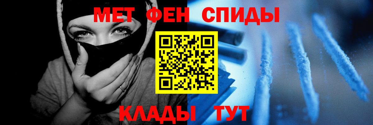 АМФ Розовый Зерноград