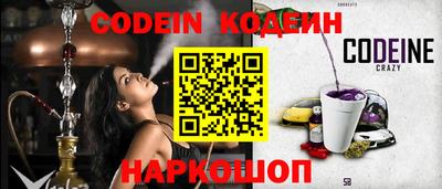 крисы Кунгур