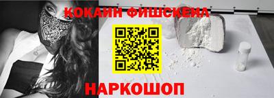 mix Кулебаки