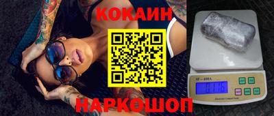mix Кулебаки
