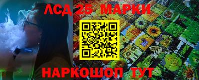 mix Кулебаки