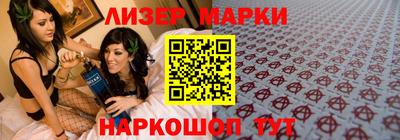 крисы Кунгур