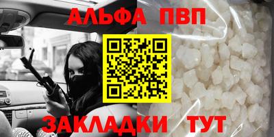 mix Кулебаки