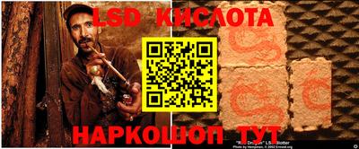 mix Кулебаки