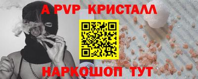 mix Кулебаки