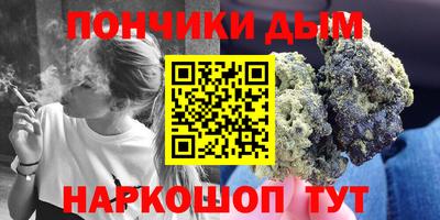 мескалин Кумертау