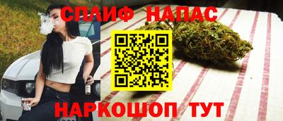 мескалин Кумертау
