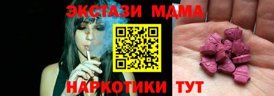 mix Кулебаки