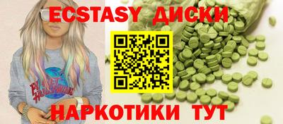 mix Кулебаки