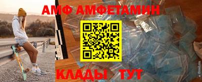 крисы Кунгур