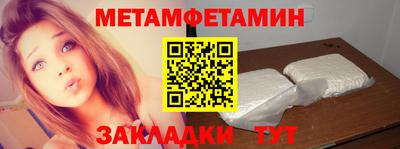крисы Кунгур