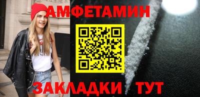 крисы Кунгур