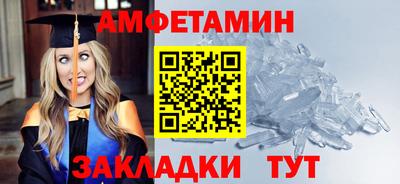 mix Кулебаки
