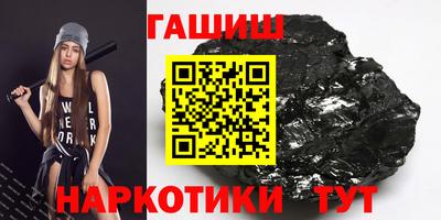 mix Кулебаки