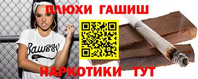 мескалин Кумертау