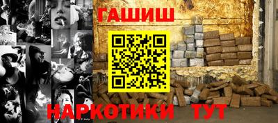 mix Кулебаки
