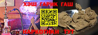 крисы Кунгур