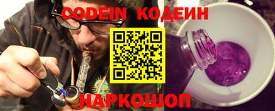 mix Кулебаки