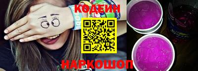 mix Кулебаки