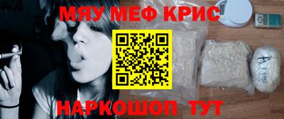 mix Кулебаки