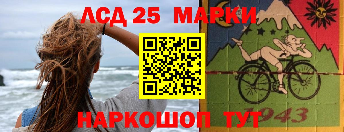 Зерноград  Лсд 25 экстази  Вход с VPN  LSD-25 экстази ecstasy  KRAKEN ONION  LSD-25 экстази кислота 
