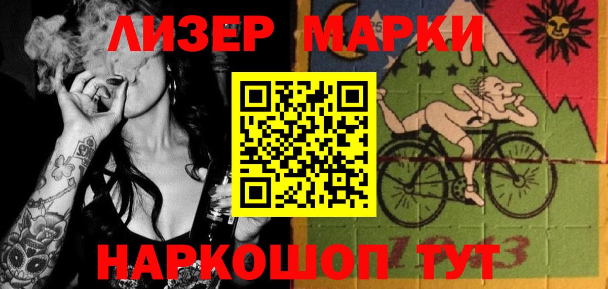 ГАШ Зерноград